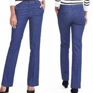 Banana Republic high waisted wide leg denim pants